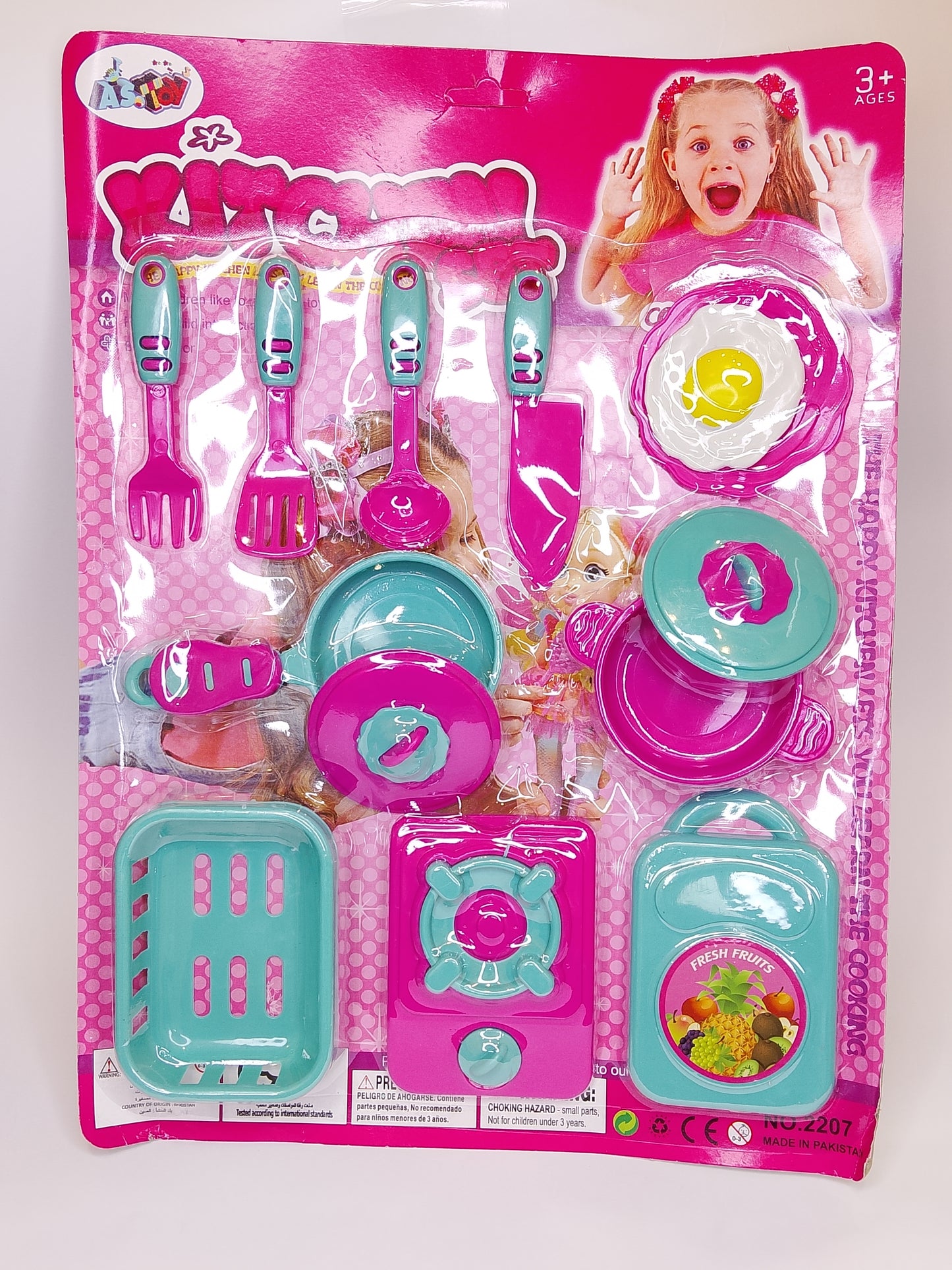 Kitchen Set