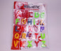 A to Z Magnet