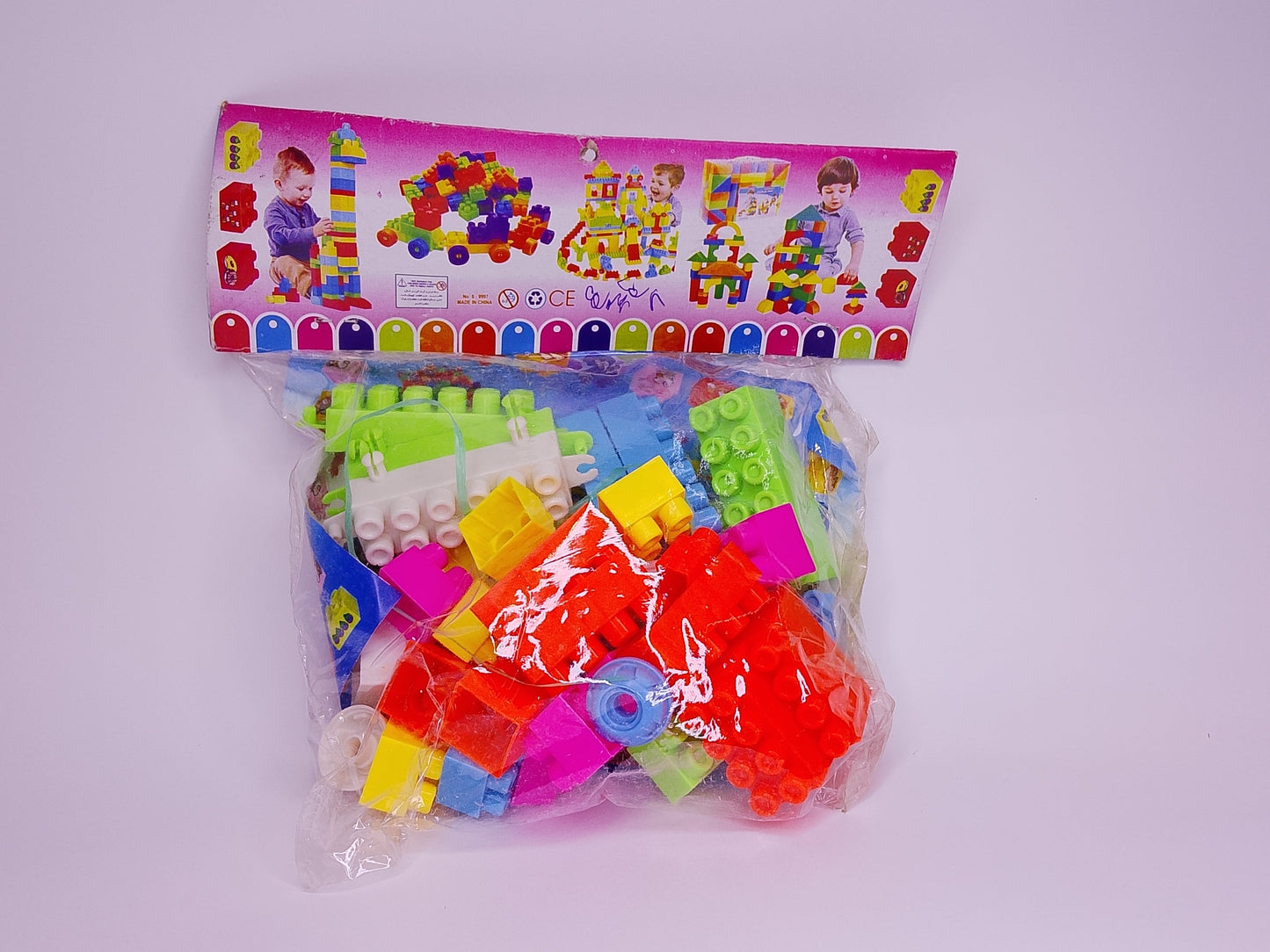 Lego Blocks